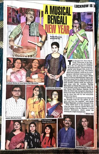 100 Year's