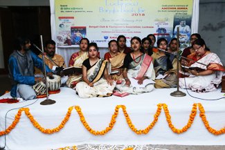 Programme Book Fair